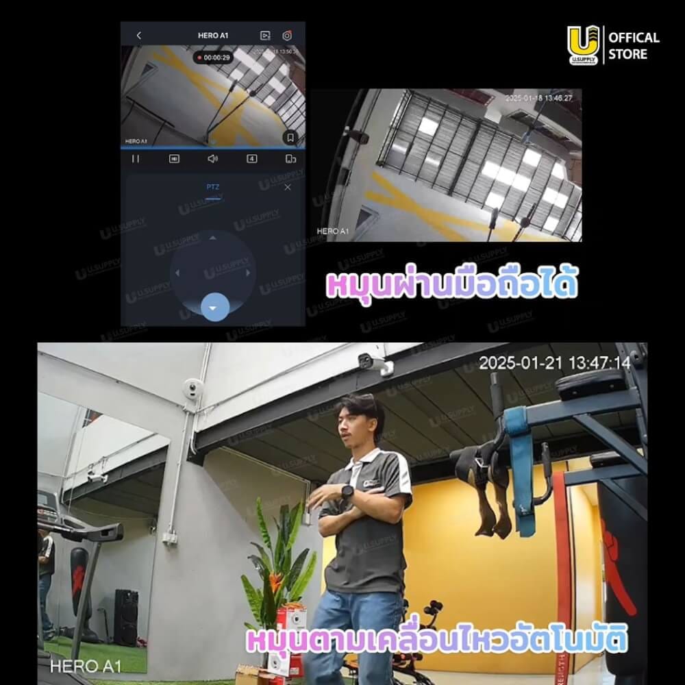 กล้องวงจรปิด DAHUA HERO A1 5MP (หมุนได้ 360 องศา)_1