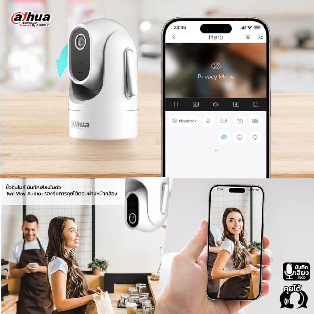 กล้องวงจรปิด DAHUA HERO C1 4MP (หมุนได้ 360 องศา)_2