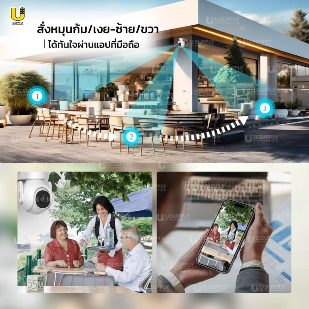 กล้องวงจรปิด DAHUA PICOO B1 5MP (หมุนได้ 360 องศา)_4