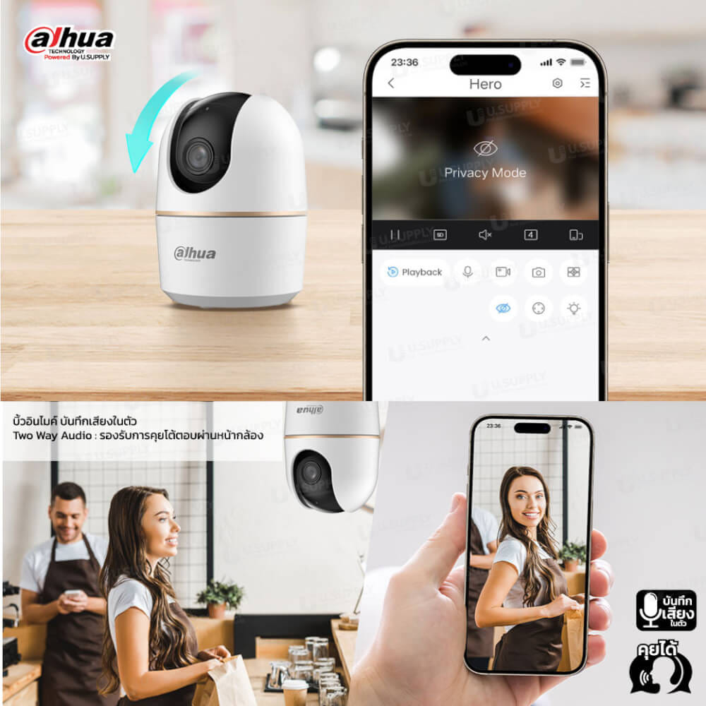 กล้องวงจรปิด DAHUA HERO A1 5MP (หมุนได้ 360 องศา)_5