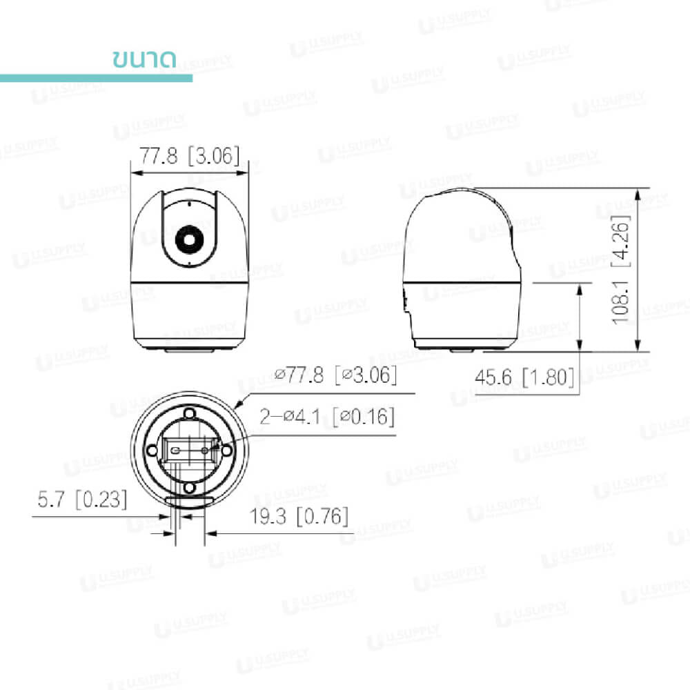 กล้องวงจรปิด DAHUA HERO A1 5MP (หมุนได้ 360 องศา)_7