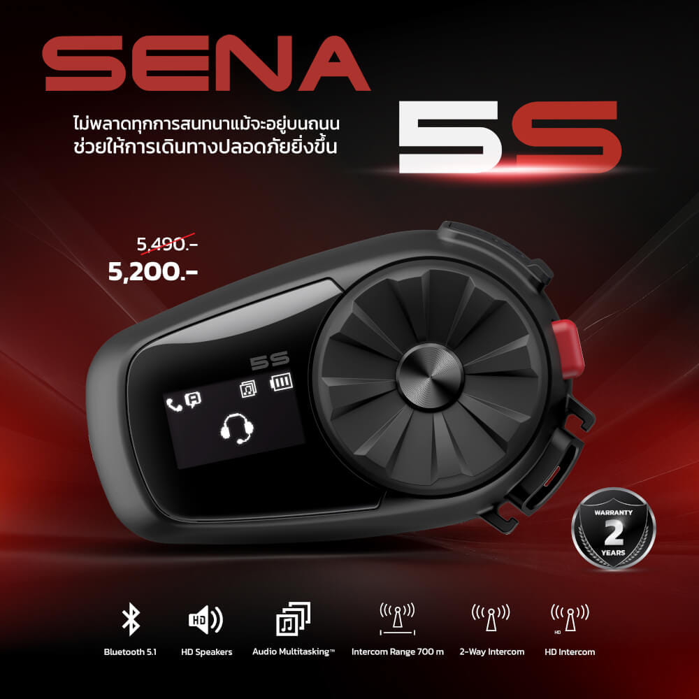 หูฟังบลูทูธติดหมวกกันน็อค SENA 5S (แพ็คเดี่ยว)_1