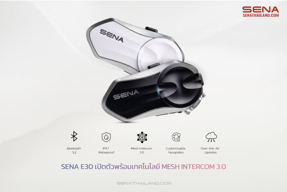 หูฟังบลูทูธติดหมวกกันน็อค SENA E30 (แพ็คเดี่ยว)_4