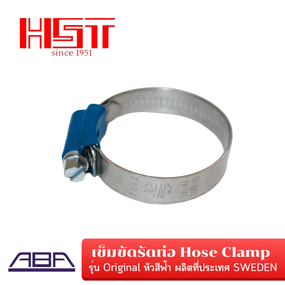 เข็มขัดรัดท่อ ABA รุ่นออริจินอล SIZE 32-44MM_3