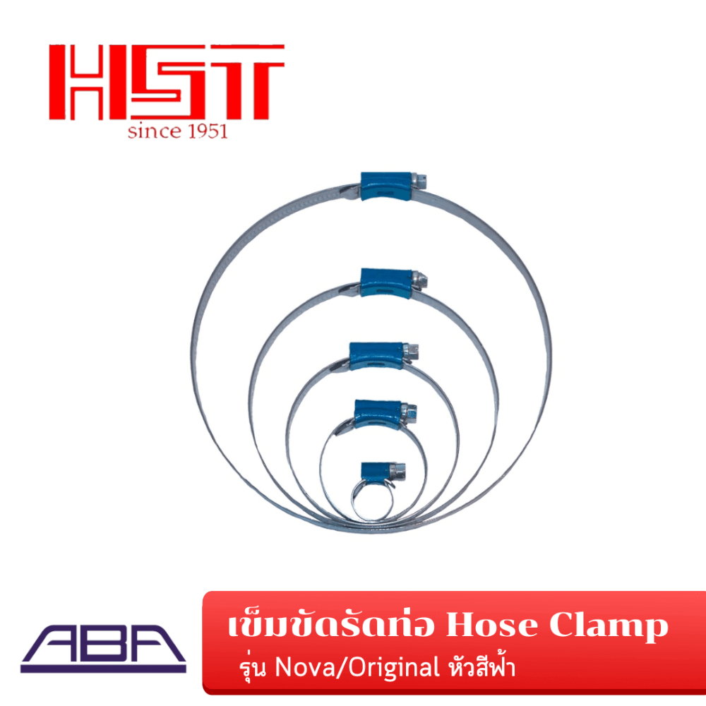 เข็มขัดรัดท่อ ABA รุ่นออริจินอล SIZE 32-44MM_4
