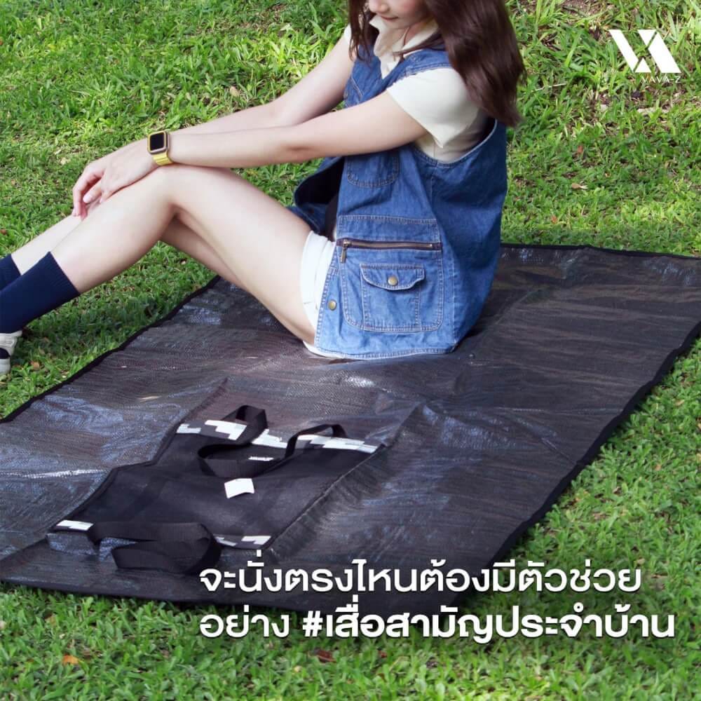 เสื่อพับปิกนิก VAVAZ รุ่น MAT 1 ดำ (S)