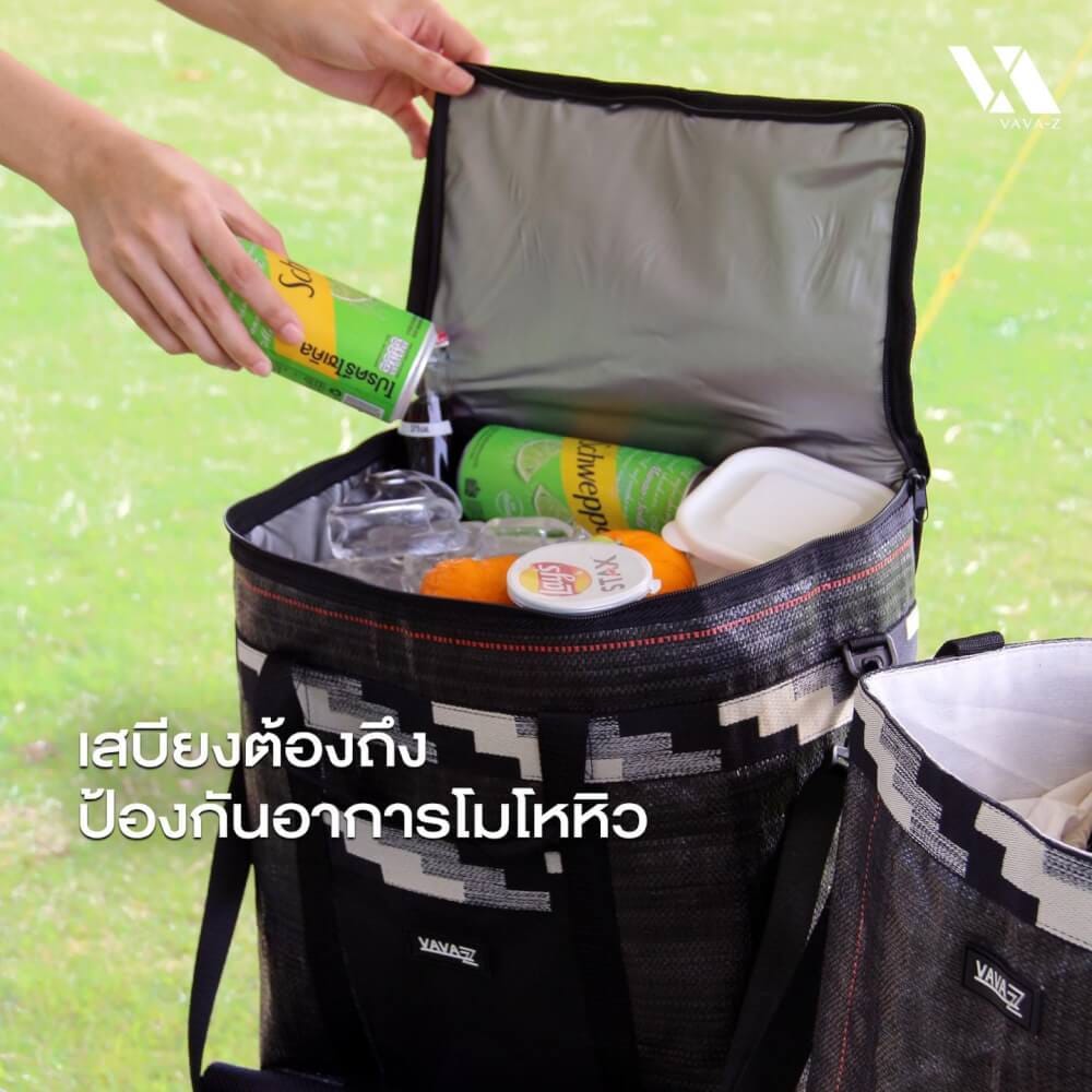 กระเป๋าเก็บอุณหภูมิ VAVAZ รุ่น COOLER BAG_4