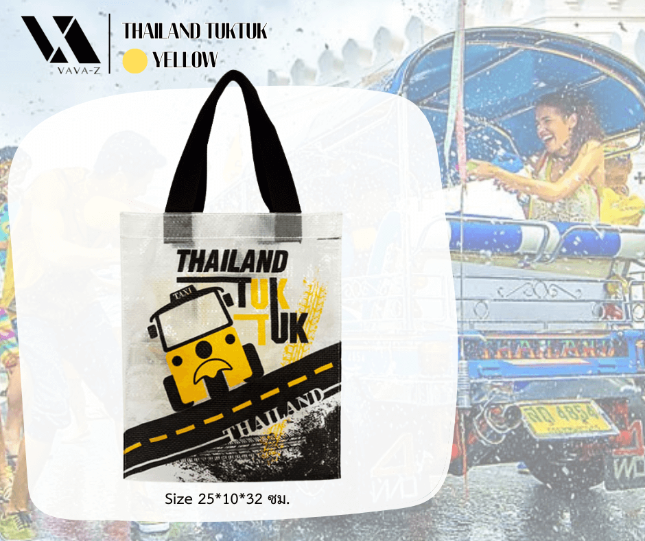 กระเป๋าอเนกประสงค์ VAVAZ รุ่น TOTE BAG ขนาด 25X10X32 ซม. ลายไทยแลนด์ ตุ๊กตุ๊ก สีเหลือง