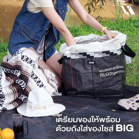 ถังใส่ผ้าอเนกประสงค์ VAVAZ รุ่น CLOTH BUCKET_2