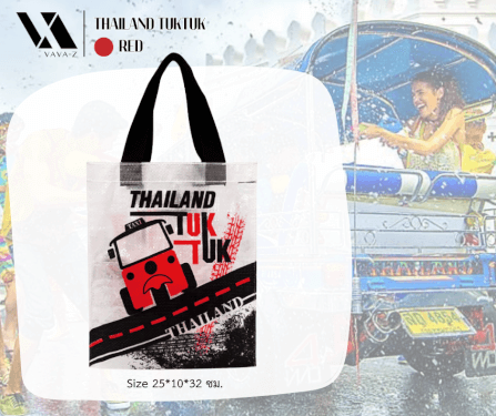 กระเป๋าอเนกประสงค์ VAVAZ รุ่น TOTE BAG ขนาด 25X10X32 ซม. ลายไทยแลนด์ ตุ๊กตุ๊ก สีแดง_3