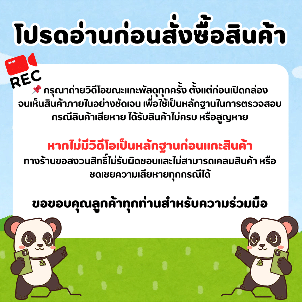 เครื่องกรองน้ำใช้ SAFETYDRINK ขนาด 8X44 นิ้ว สีน้ำเงิน พร้อมหัวควบคุมแบบคันโยก สีเงิน รุ่น MNV0844-MGN-BLUE-S