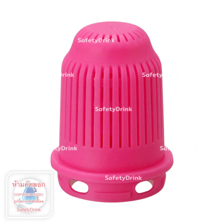 ไส้กรอง SAFETYDRINK รุ่น SAP-P (สีชมพู) สำหรับทำน้ำด่าง_0