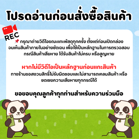 เครื่องกรองน้ำใช้ SAFETYDRINK ขนาด 8X44 นิ้ว สีน้ำเงิน พร้อมหัวควบคุมแบบคันโยก สีเงิน รุ่น MNV0844-ANS-CAR-MGN-BLUE-S_3