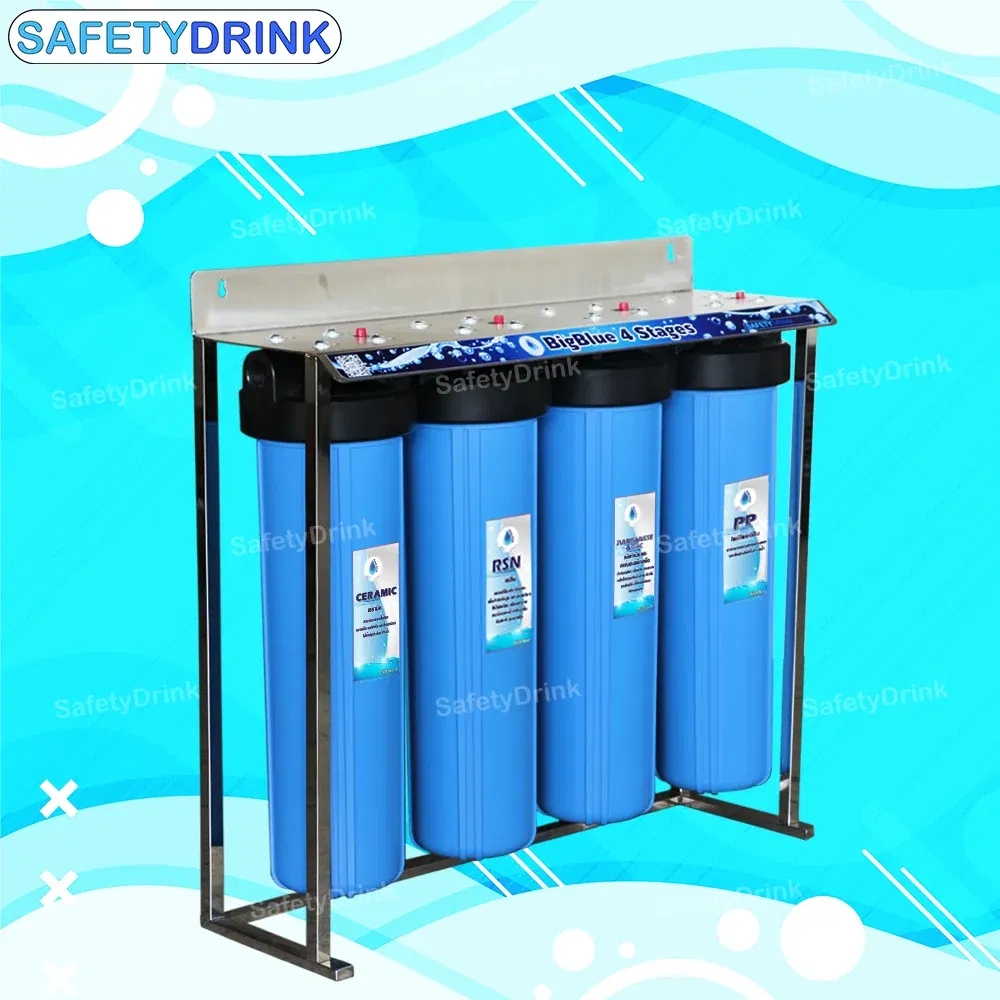 เครื่องกรองน้ำดื่ม 4 ขั้นตอน SAFETYDRINK รุ่น BB4P-4 BIGBLUE 20 นิ้ว (พร้อมไส้กรอง PP/MAG-GAC/RSN/CRM)_4