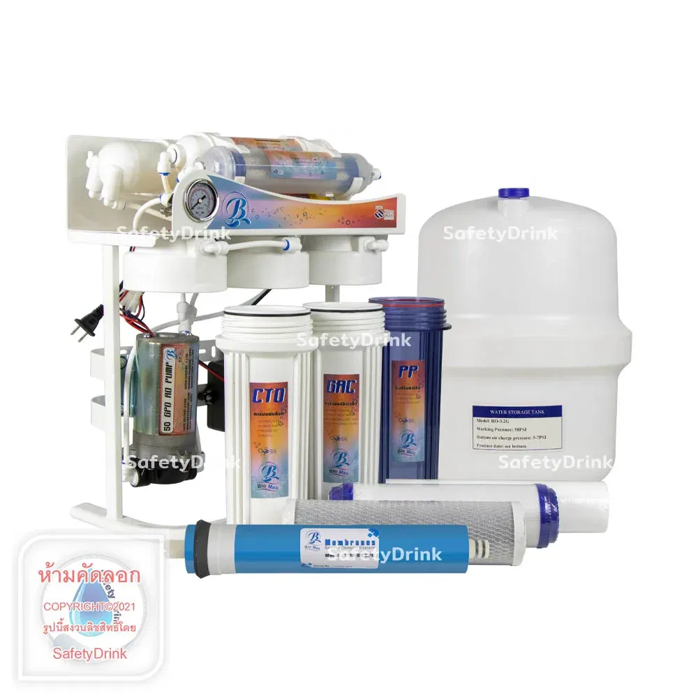 เครื่องกรองน้ำดื่ม 7 ขั้นตอน BIOMAX รุ่น RO 50 GPD_7