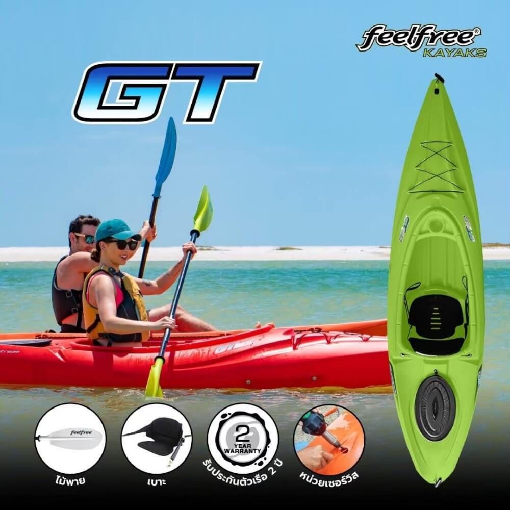 เรือคายัค FEELFREE KAYAK รุ่น GT SEASTREAM สี BLUEWATER_10