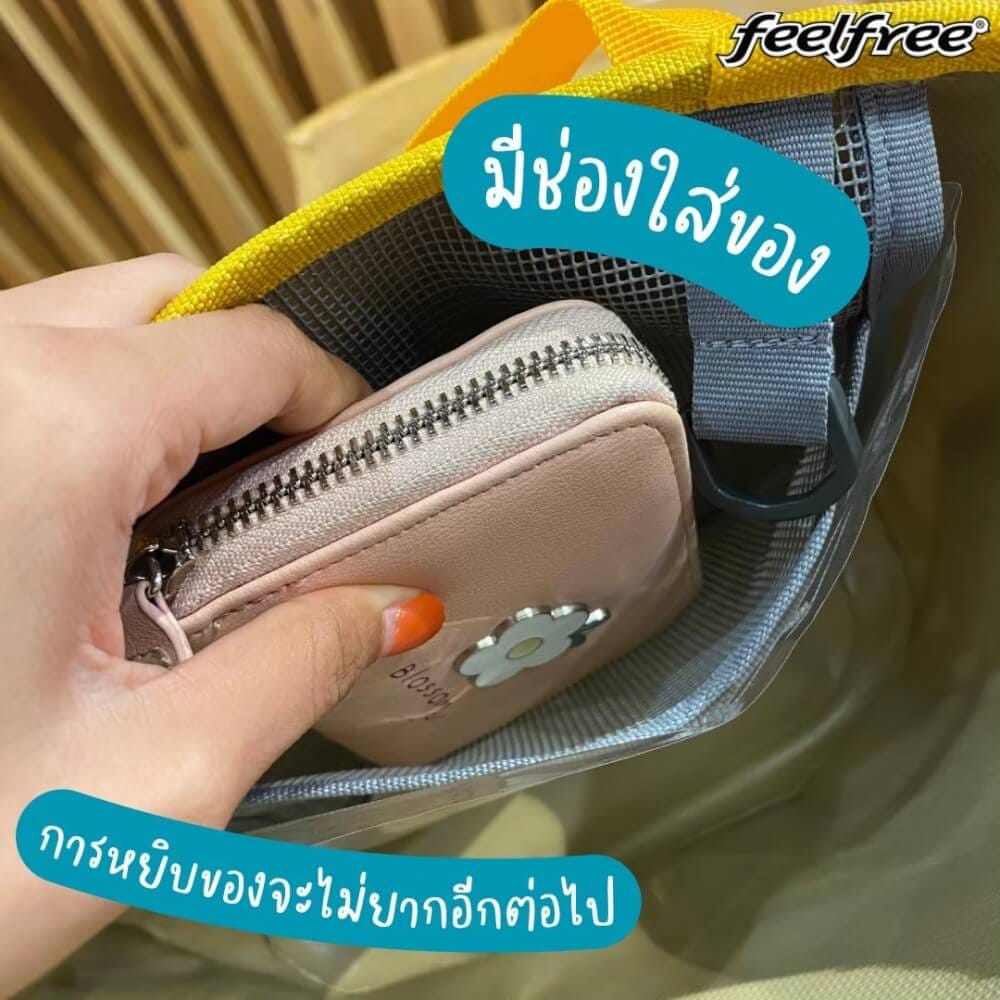 กระเป๋าผ้าอเนกประสงค์กันน้ำ MEME สีดำ/แดง_6