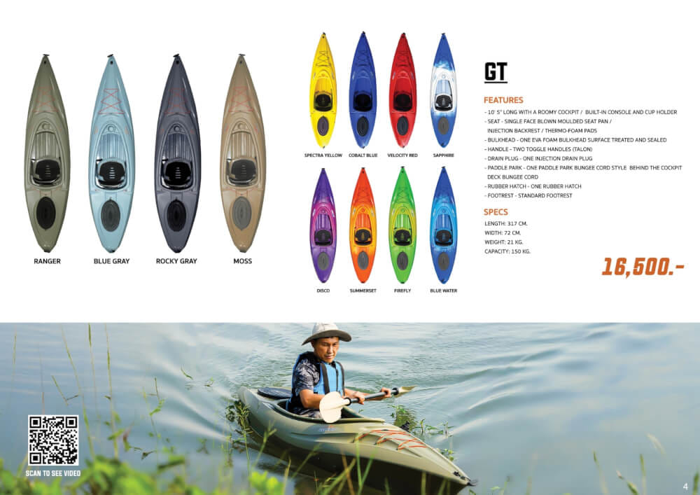 เรือคายัค FEELFREE KAYAK รุ่น GT SEASTREAM สี FIREFLY_7
