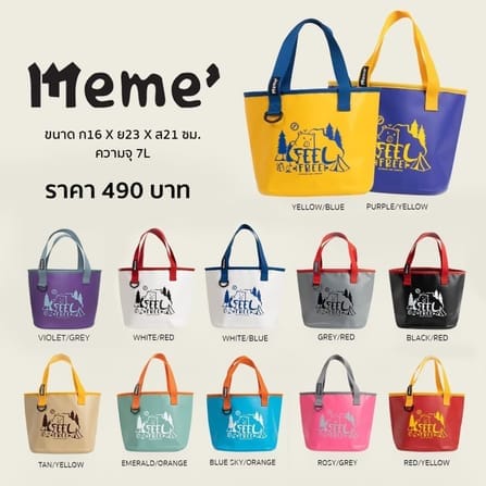 กระเป๋าผ้าอเนกประสงค์กันน้ำ MEME สีม่วง/เทา_5