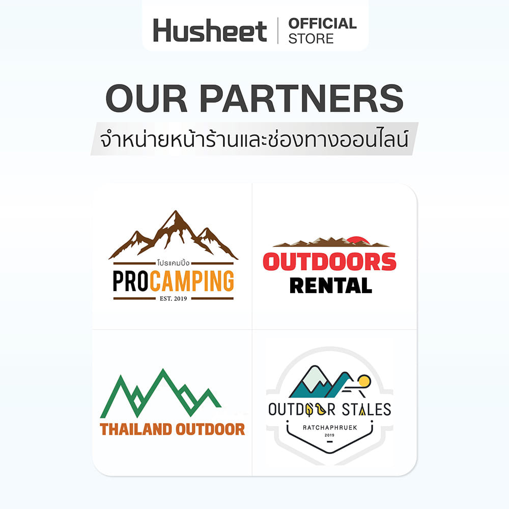 แผ่นลดกลิ่นอับสำหรับเต็นท์ HUSHEET กันความชื้น ป้องกันเชื้อรา นำเข้าจากเกาหลี_10