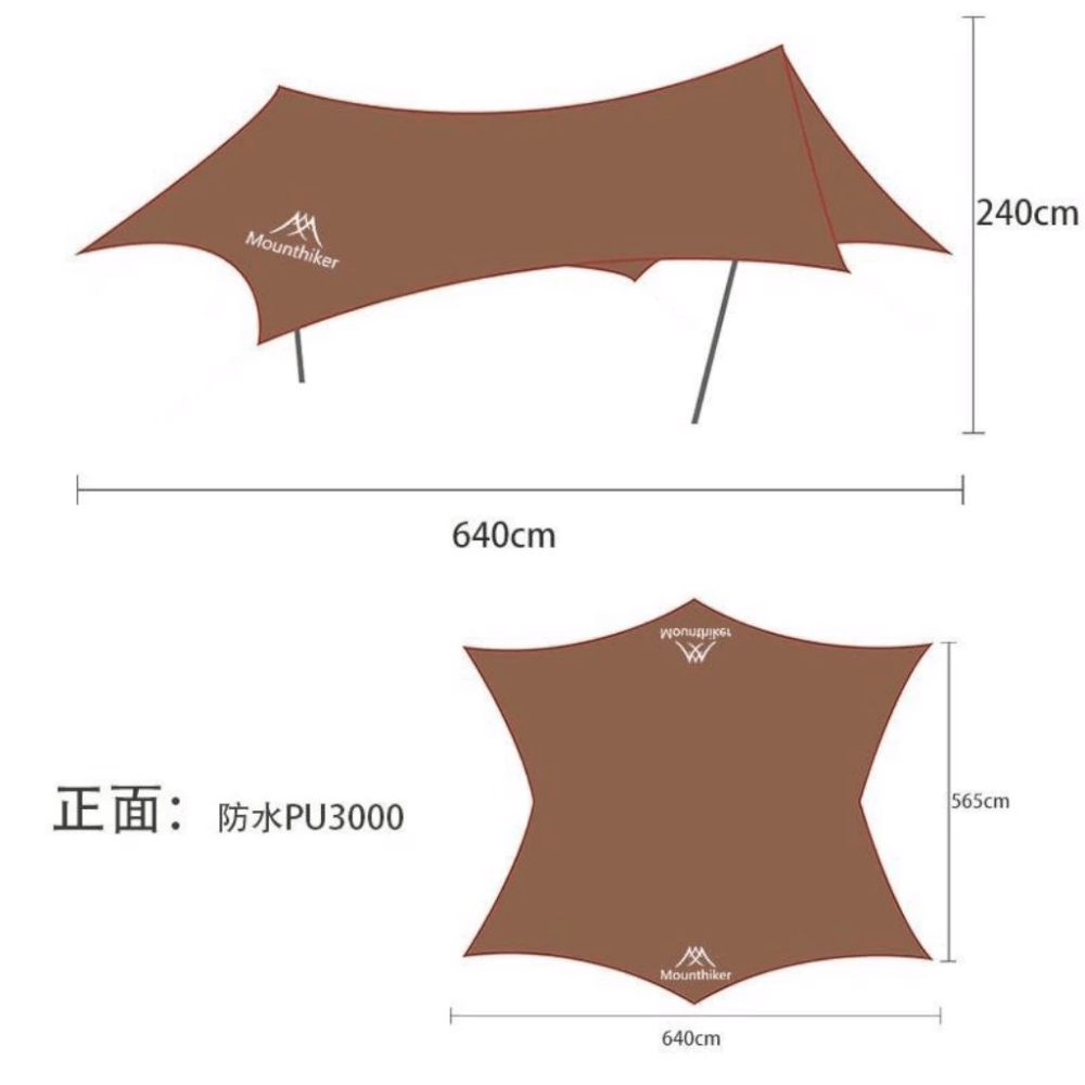 ฟรายชีทผ้า MOUNTAINHIKER โพลีอีสเตอร์ OXFORD 210D สีน้ำตาล