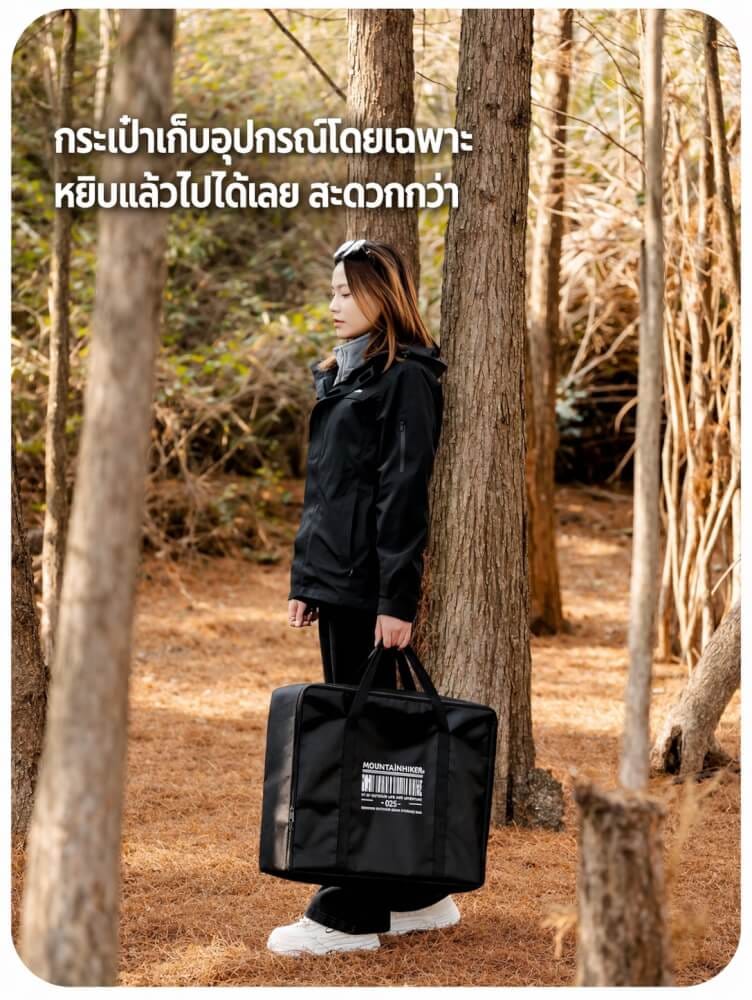 โต๊ะพับแคมป์ปิ้ง IGT MOUNTAINHIKER ระบบไฮดรอลิก สีดำ