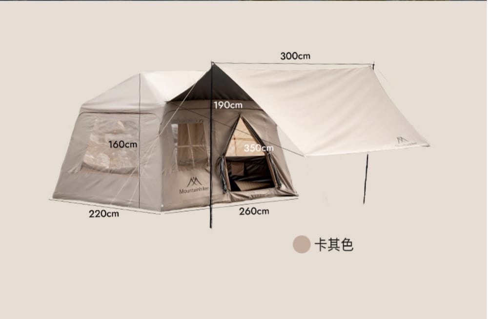 เต็นท์เสาลม MOUNTAINHIKER สีกากี ขนาด5.7 ตารางเมตร