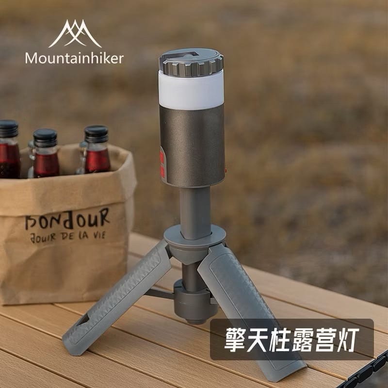 โคมไฟขาตั้ง ออฟติมัส MOUNTAINHIKER สีเทา
