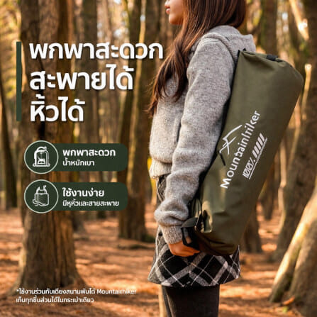 เตียงสนามพับได้ MOUNTAINHIKER 190×65×38ซม. สีเขียว_1