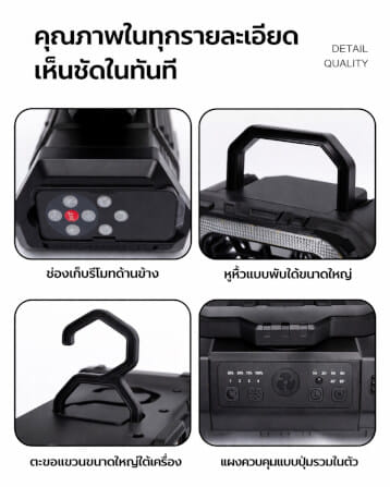 พัดลมพกพา MOUNTAINHIKER ไซเบอร์ตรอน,แบตเตอรี่ 20000 MAH,สีเขียว_1
