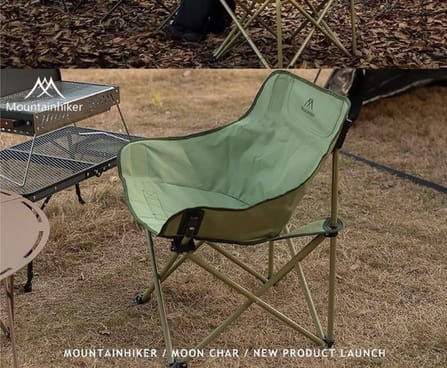 เก้าอี้พับ MOUNTAINHIKER MOON CHAIR GREEN_5