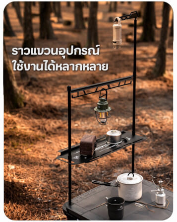 โต๊ะพับแคมป์ปิ้ง IGT MOUNTAINHIKER ระบบไฮดรอลิก สีดำ_3