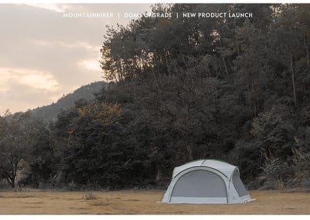 เต็นท์โดม เชลเตอร์ MOUNTAINHIKER สีกากี_4