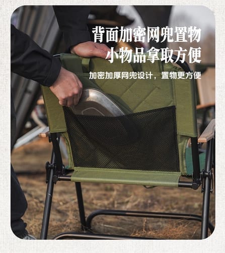 เก้าอี้พับ MOUNTAINHIKER COTTON FILLED SINGLE สีดำ_4