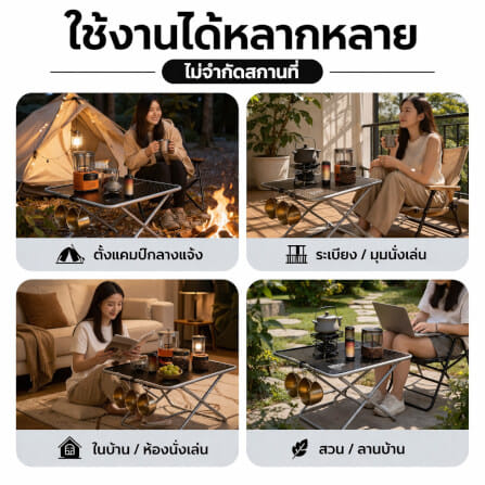 โต๊ะพับแคมป์ปิ้ง MOUNTAINHIKER 62 ซม. สีเงิน_6