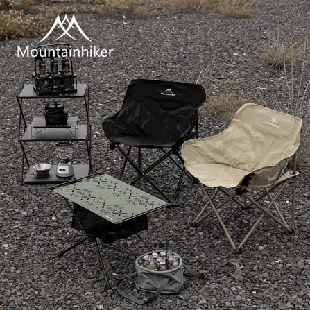 เก้าอี้พับรวบกลาง MOUNTAINHIKER MOON CHAIR KHAKI_5