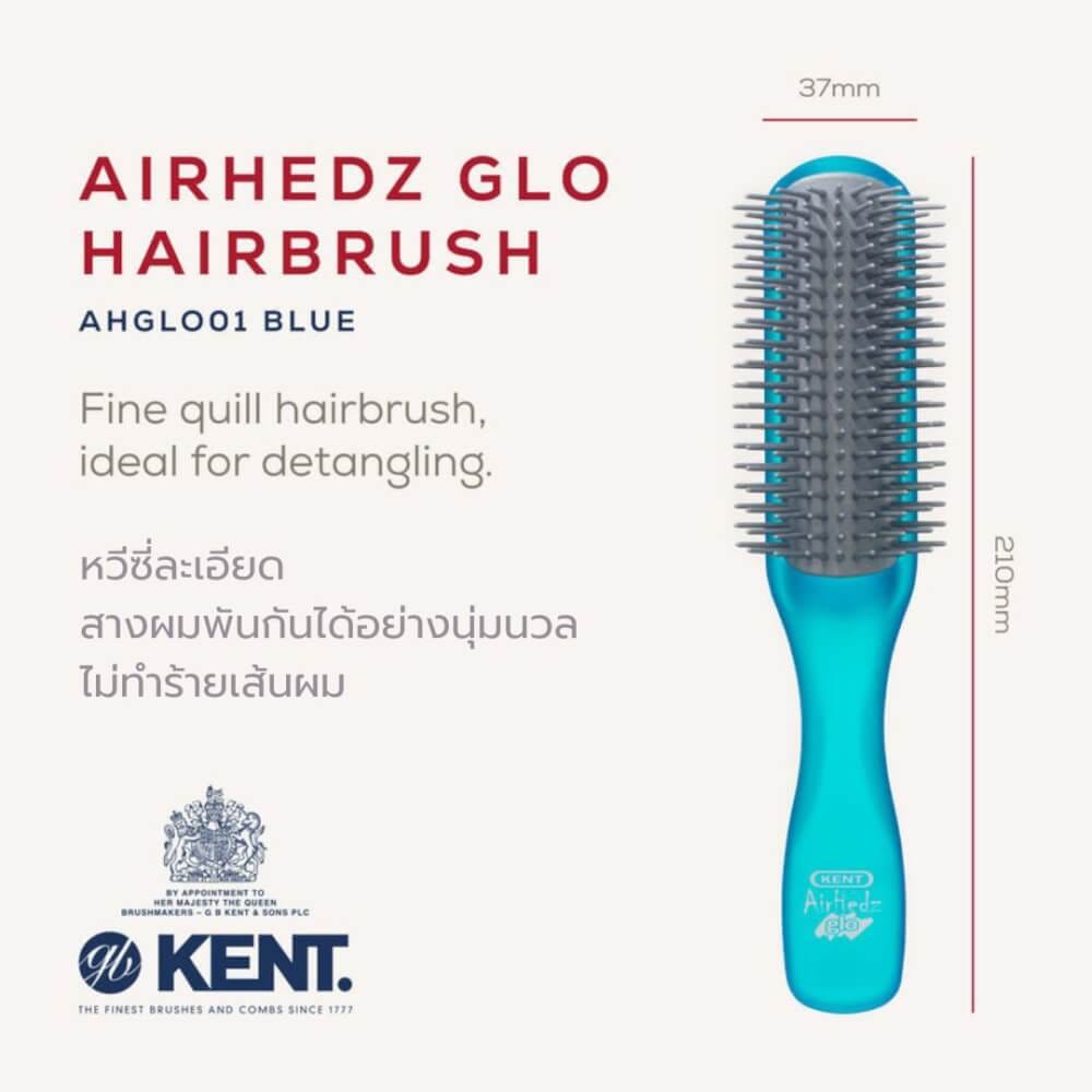แปรงหวีผม ดีแทงเกิล KENT สีฟ้า รุ่น AHGLO01 - HALF ROUND DETANGLING BRUSH &ndash; อังกฤษ