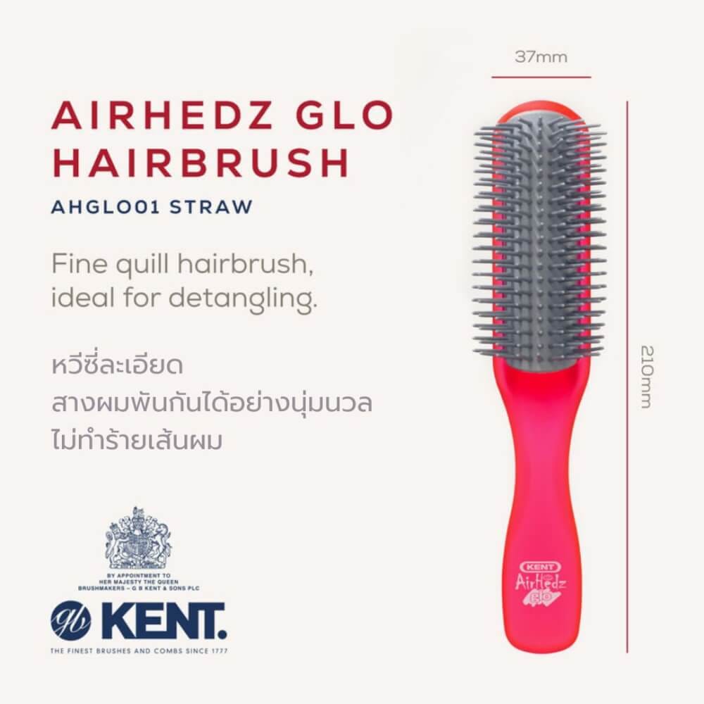 แปรงหวีผม ดีแทงเกิล KENT สีแดง รุ่น AHGLO01 - HALF ROUND DETANGLING BRUSH &ndash; อังกฤษ