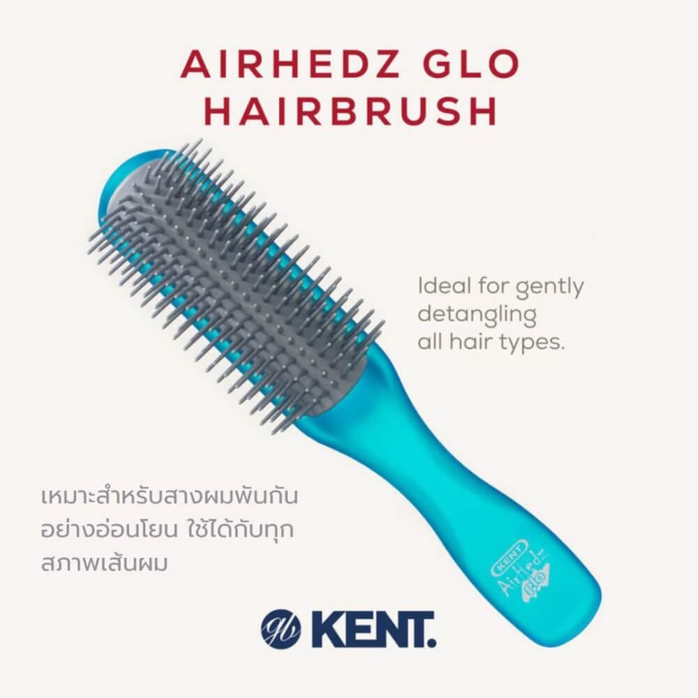 แปรงหวีผม ดีแทงเกิล KENT สีฟ้า รุ่น AHGLO01 - HALF ROUND DETANGLING BRUSH &ndash; อังกฤษ