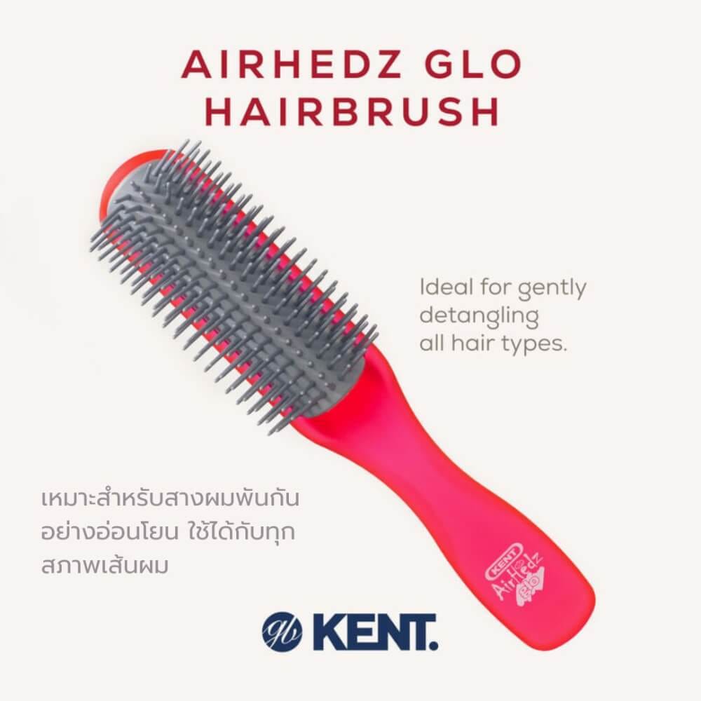 แปรงหวีผม ดีแทงเกิล KENT สีแดง รุ่น AHGLO01 - HALF ROUND DETANGLING BRUSH &ndash; อังกฤษ