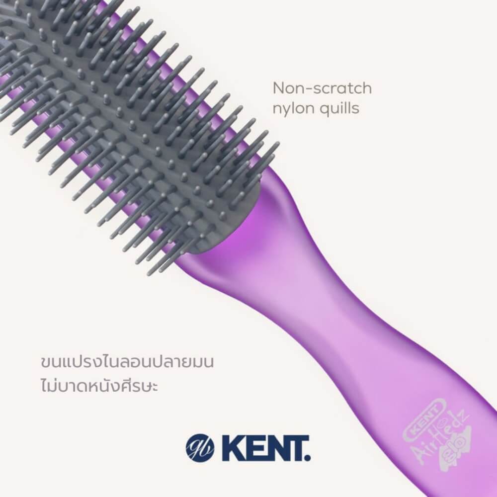 แปรงหวีผม ดีแทงเกิล KENT สีม่วง รุ่น AHGLO01 - HALF ROUND DETANGLING BRUSH &ndash; อังกฤษ