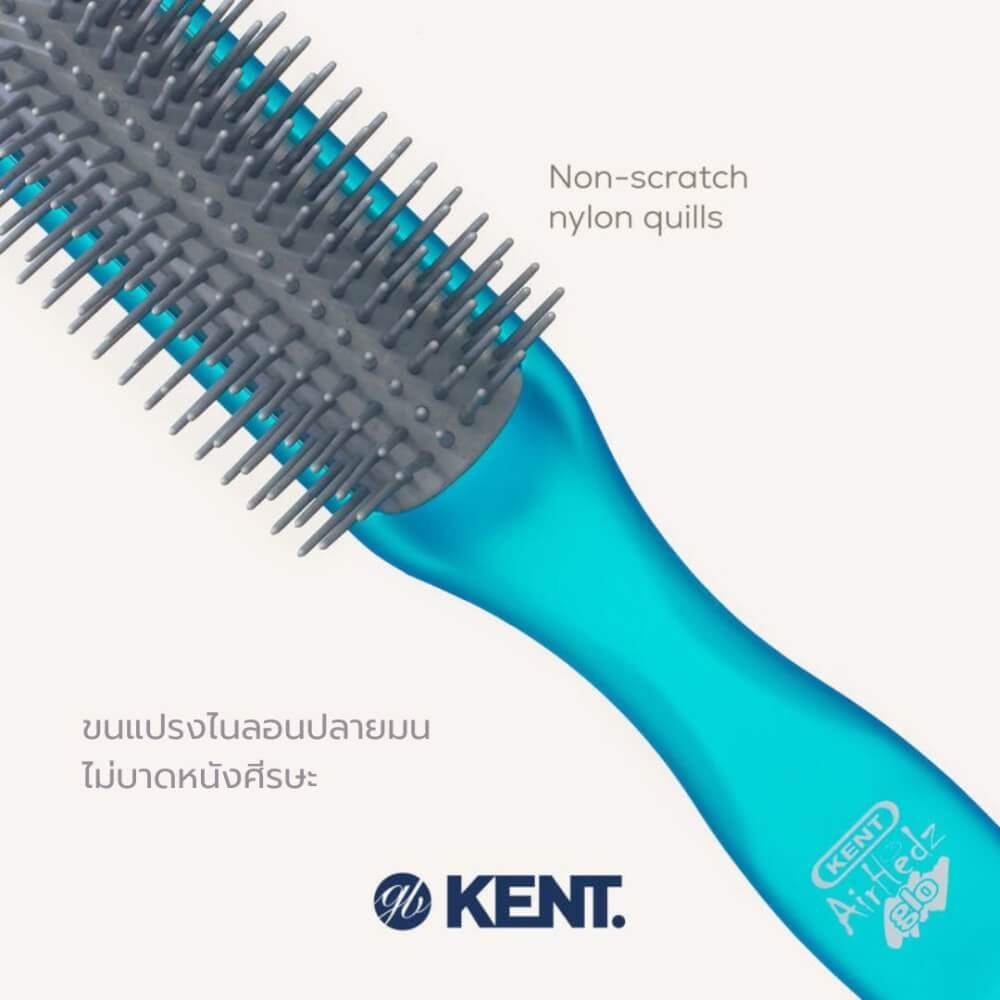 แปรงหวีผม ดีแทงเกิล KENT สีฟ้า รุ่น AHGLO01 - HALF ROUND DETANGLING BRUSH &ndash; อังกฤษ