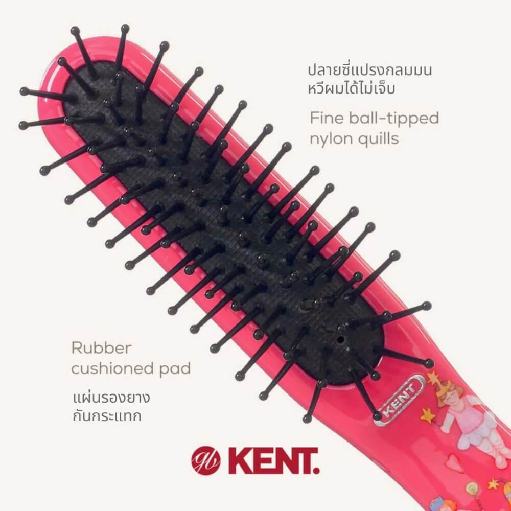 แปรงหวีผมเด็ก KENT รุ่น ARTHEDZ BALLERINA ลายบัลเล่ต์