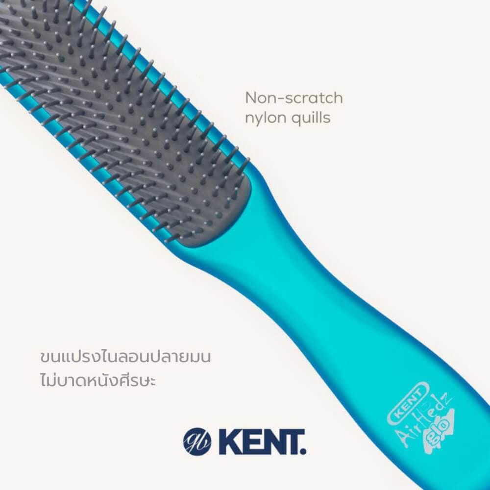 แปรงหวีผม ดีแทงเกิล KENT รุ่นแคบ AIRHEDZ DETANGLING สีฟ้า