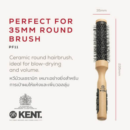 แปรงม้วนเซรามิก KENT รุ่น PF11 ขนาด 35 มม. สำหรับผมลอน_1