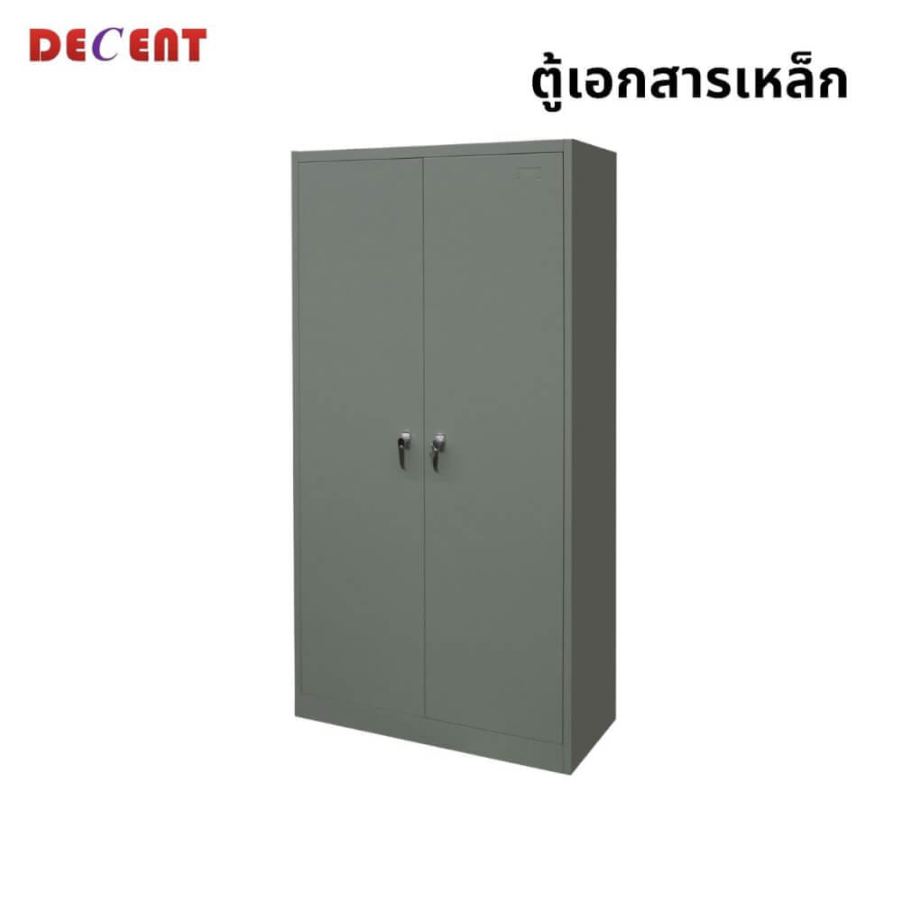 ตู้เอกสารเหล็กบานเปิด DECENT รุ่น FC-A18 สีเทา_0