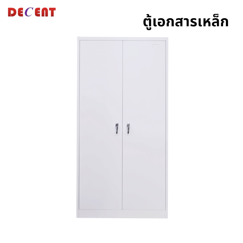 ตู้เอกสารเหล็กบานเปิด DECENT รุ่น FC-A18 สีขาว