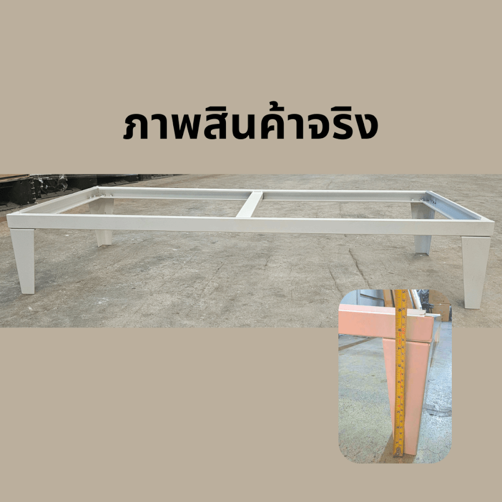ฐานสำหรับตู้เสื้อผ้าเหล็ก บานเลื่อน DECENT ขนาด 120ซม_5