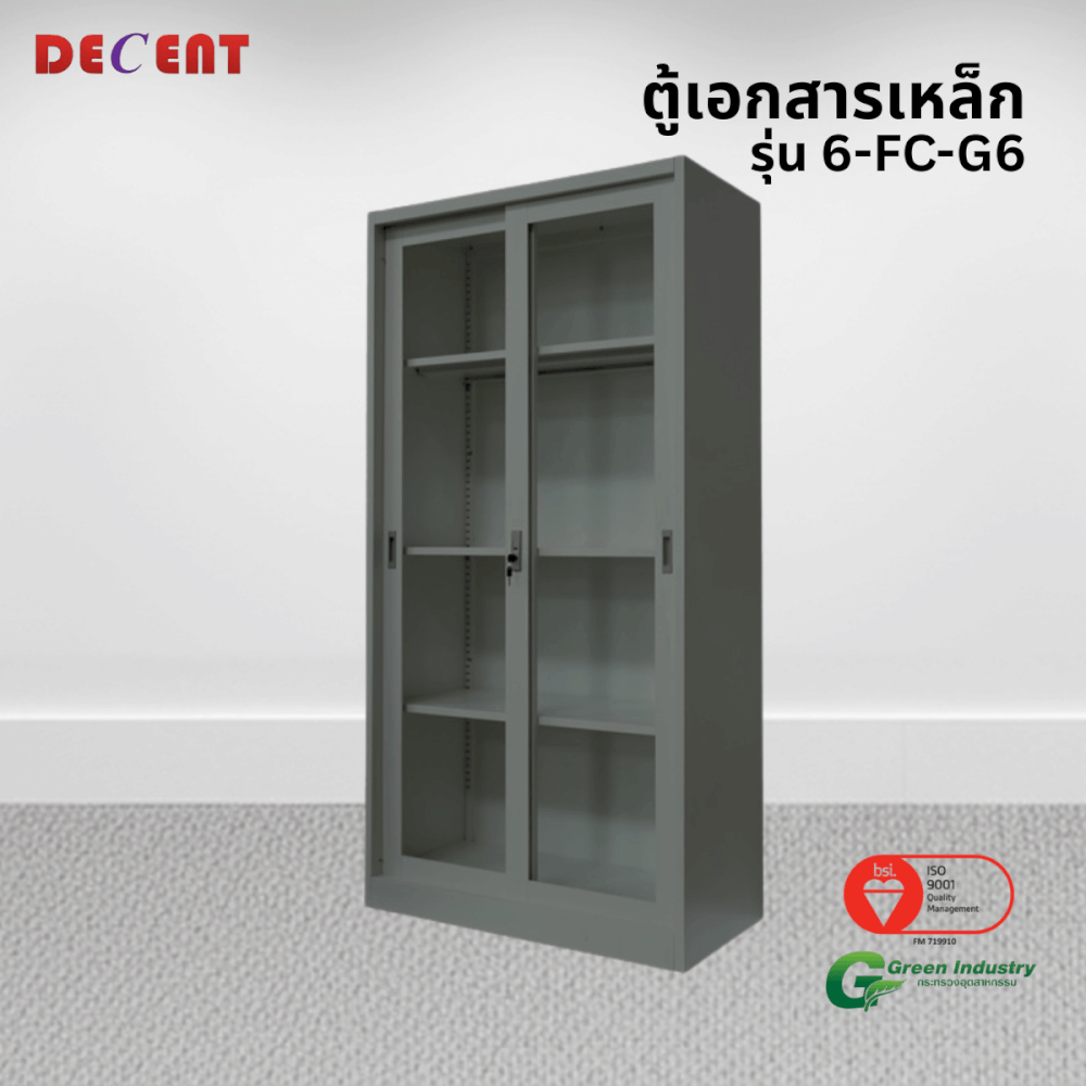 ตู้เอกสารเหล็กบานเลื่อนกระจกสูง DECENT รุ่น FC-G6 สีเทา 91.7 ซม._3
