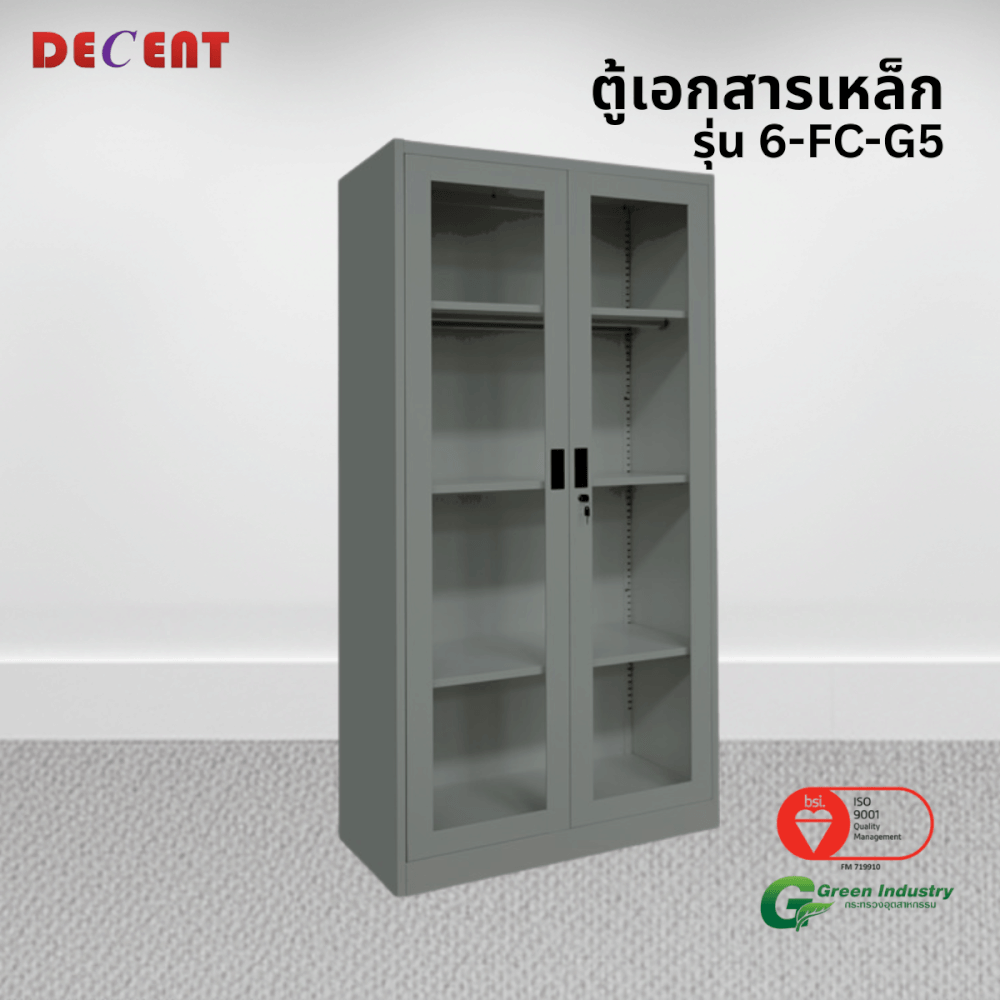 ตู้เอกสารเหล็กบานเปิด-กระจก DECENT รุ่น FC-G5 สีเทา 91.7ซม